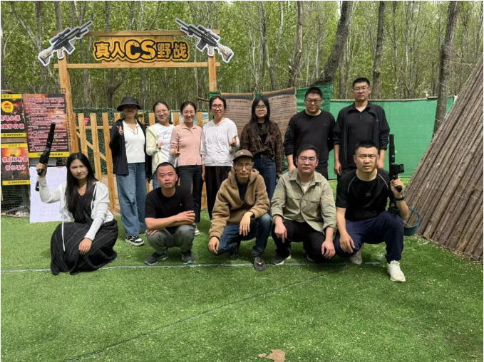 微信图片_20250610093052.png